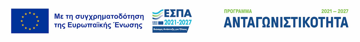 Competitiveness 2021-2017